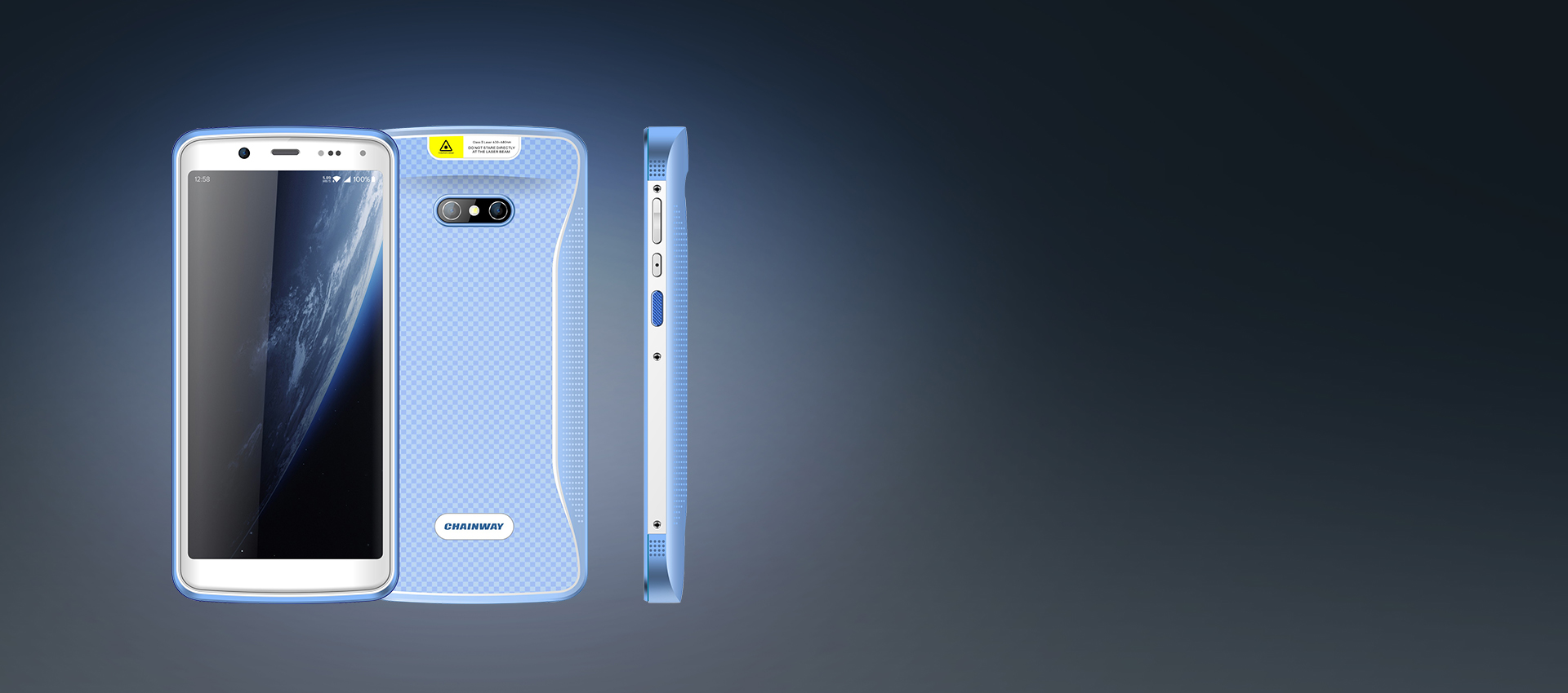 智能医疗手持终端 (Android 10)