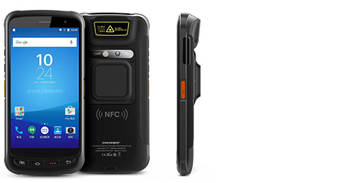 内置 UHF RFID 手持终端 (Android 11)