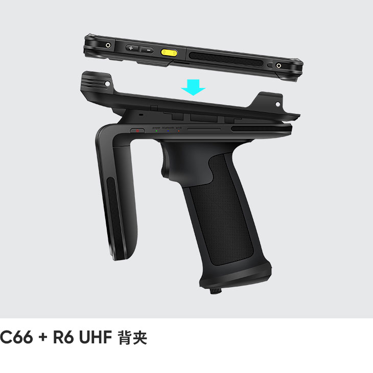 UHF RFID 手持终端 (Android 11/9)
