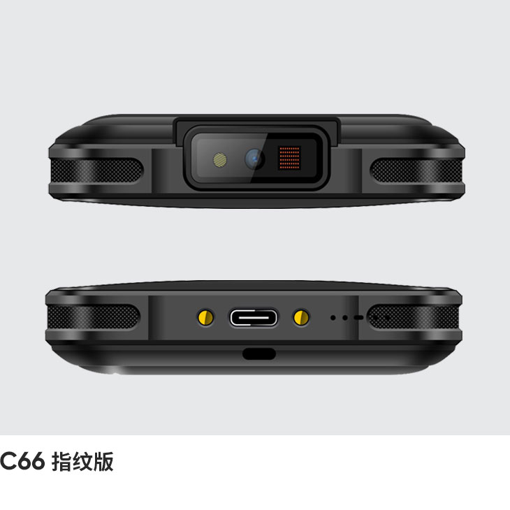 指纹识别手持终端 (Android 11)