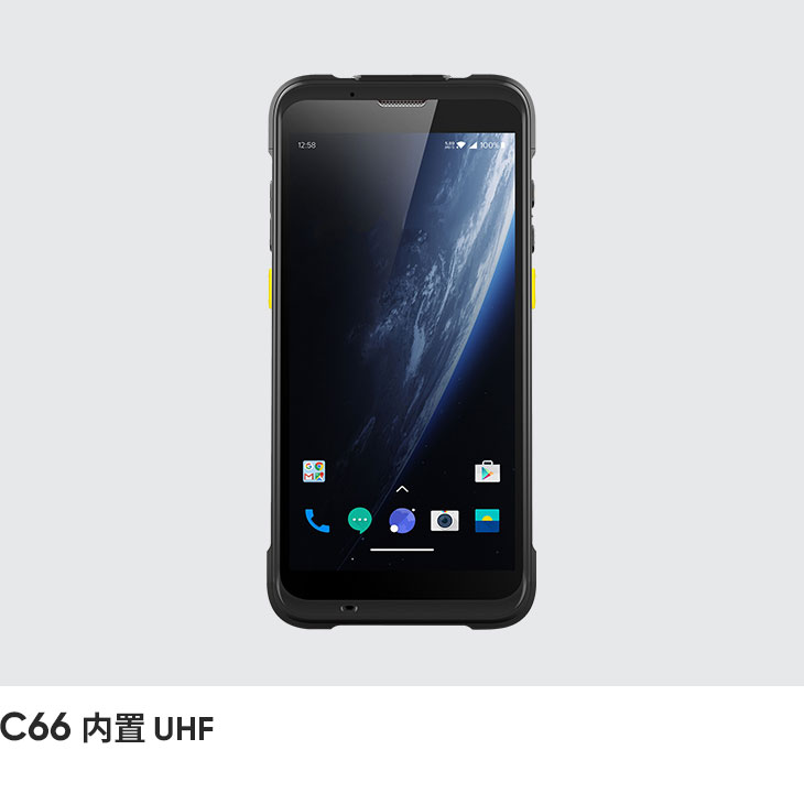 内置 UHF RFID 手持终端 (Android 11)