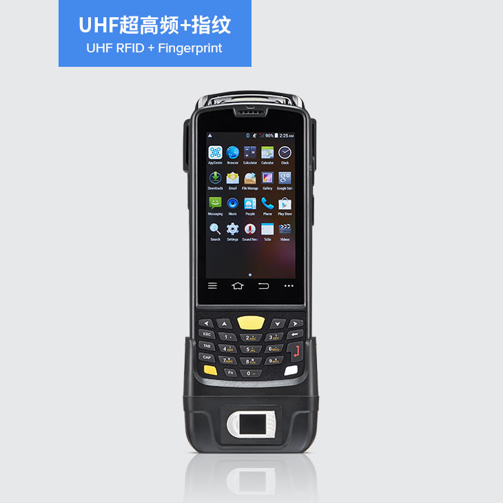 UHF RFID 手持终端