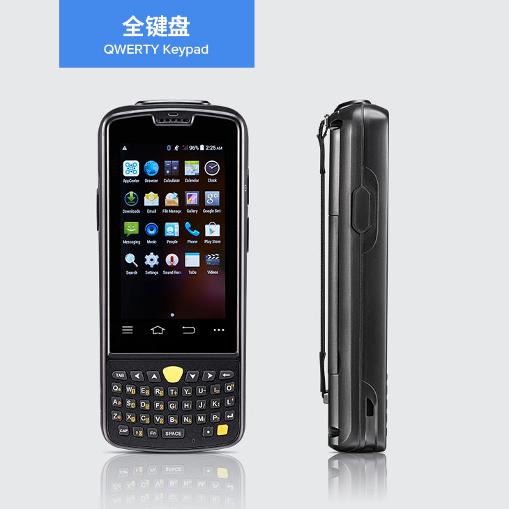Chainway C4050手持终端|4G全网通手持终端|4G手持机-深圳成为