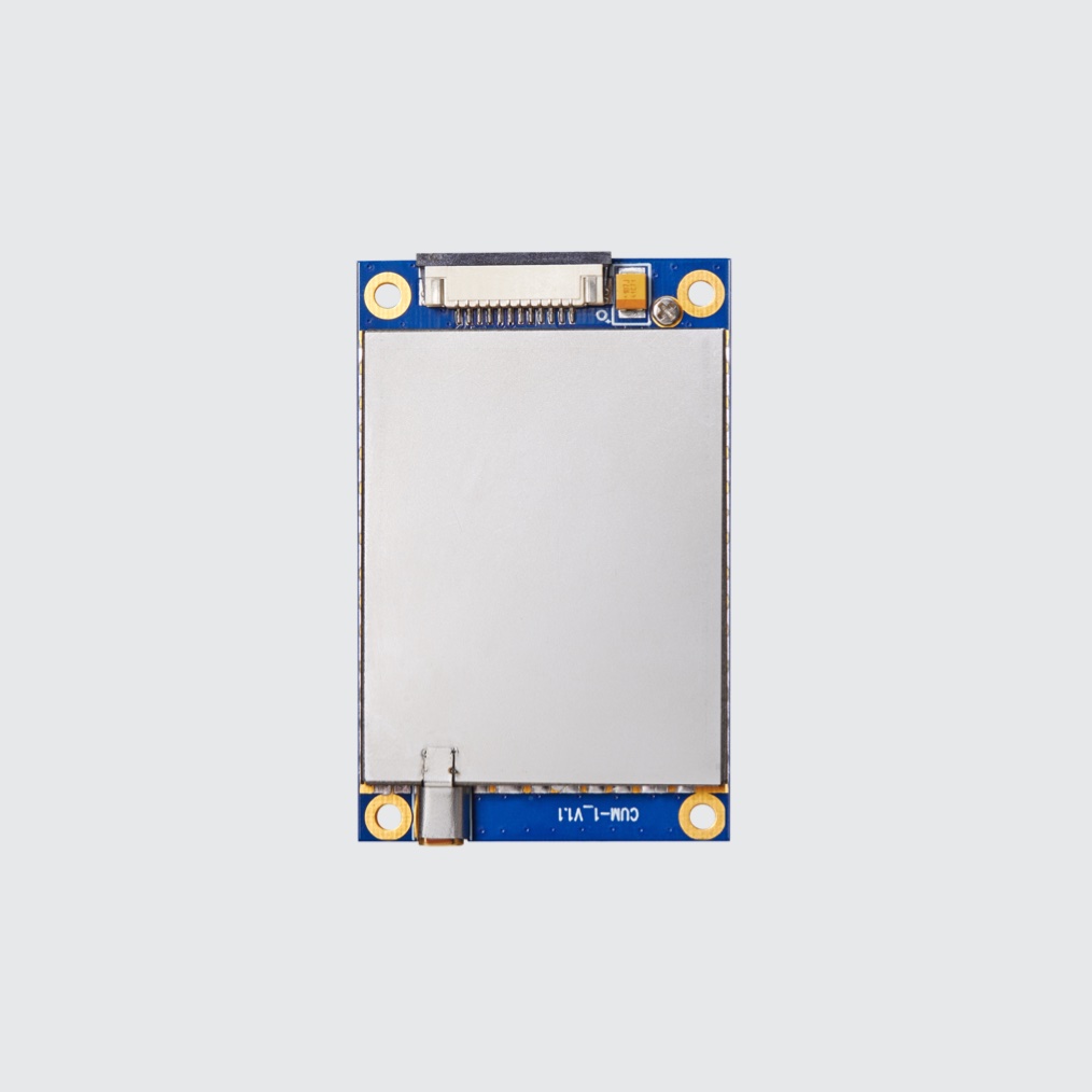 单通道 UHF RFID 模块