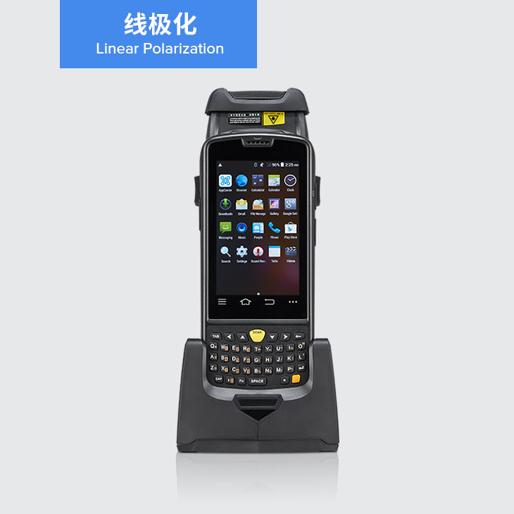 UHF RFID 手持终端