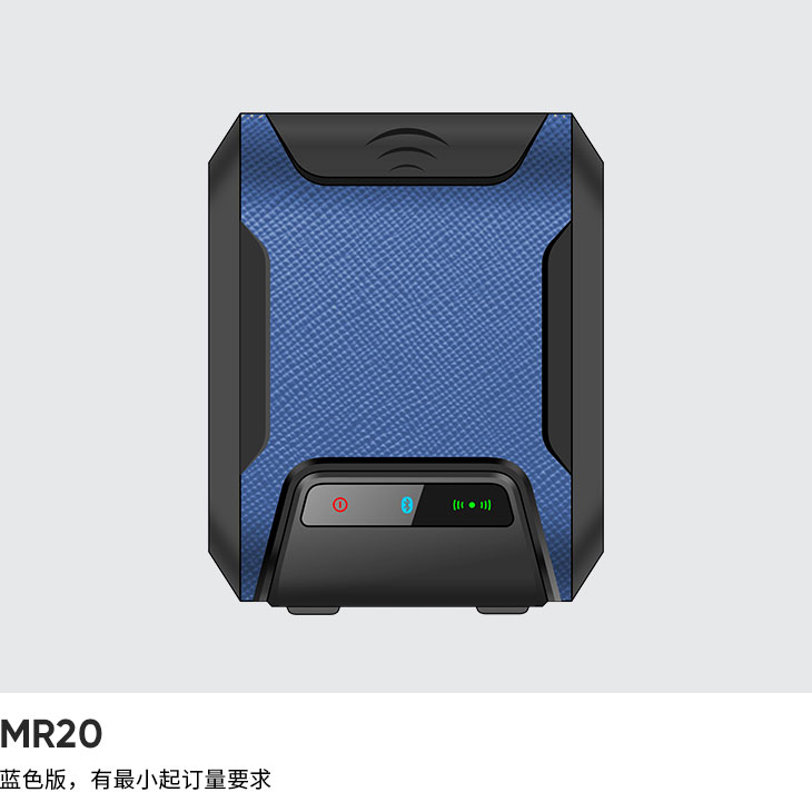 穿戴式 UHF 读写器