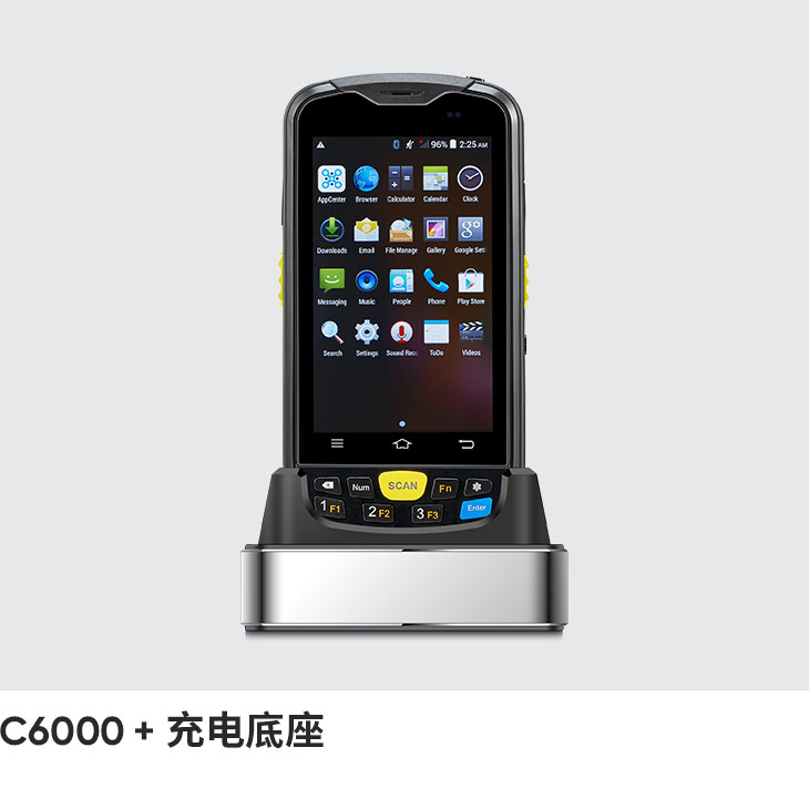 智能手持终端 (Android 10)