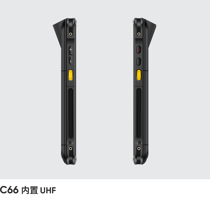 内置 UHF RFID 手持终端 (Android 11)