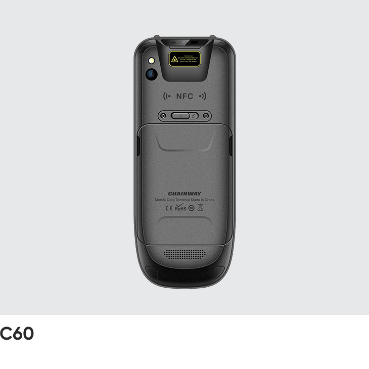 智能手持终端 (Android 10)