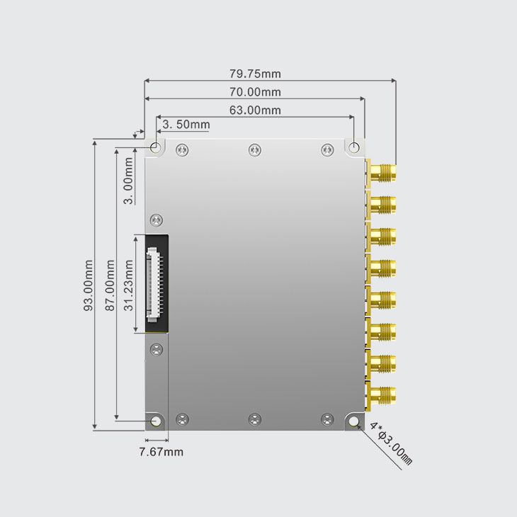 八通道 UHF RFID 模块